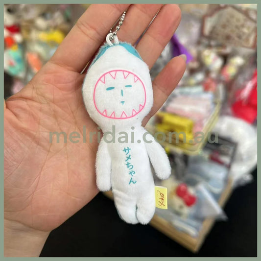 Yujio | Mascot Holder Plush Keychain W45×H105mm