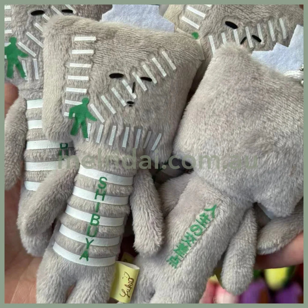 【Any two for 10% off】Yukio | Mascot Holder Plush Keychain W45×H105mm (SHIBUYA)