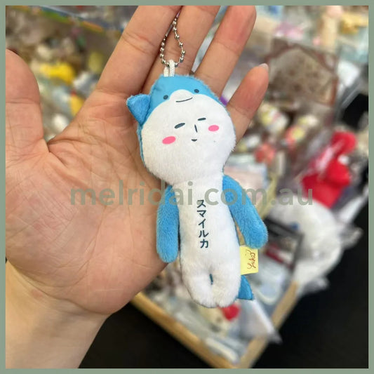 Yujio | Mascot Holder Plush Keychain W45×H105mm