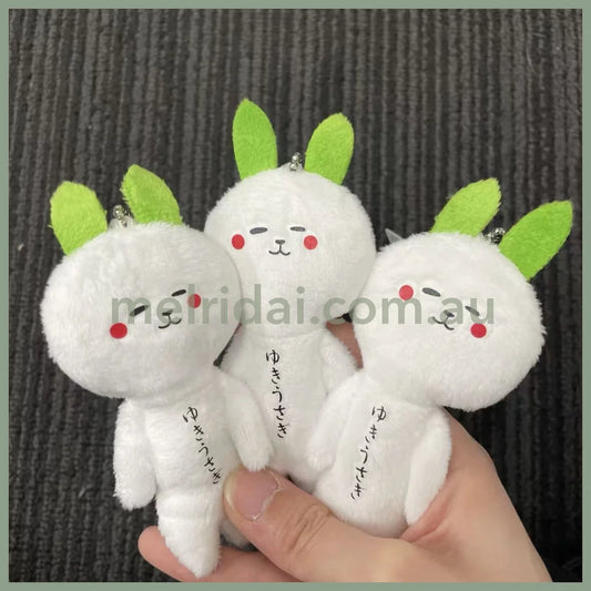 【Any two for 10% off】Yukio | Mascot Holder Plush Keychain W45×H105mm (Snow Rabbit)