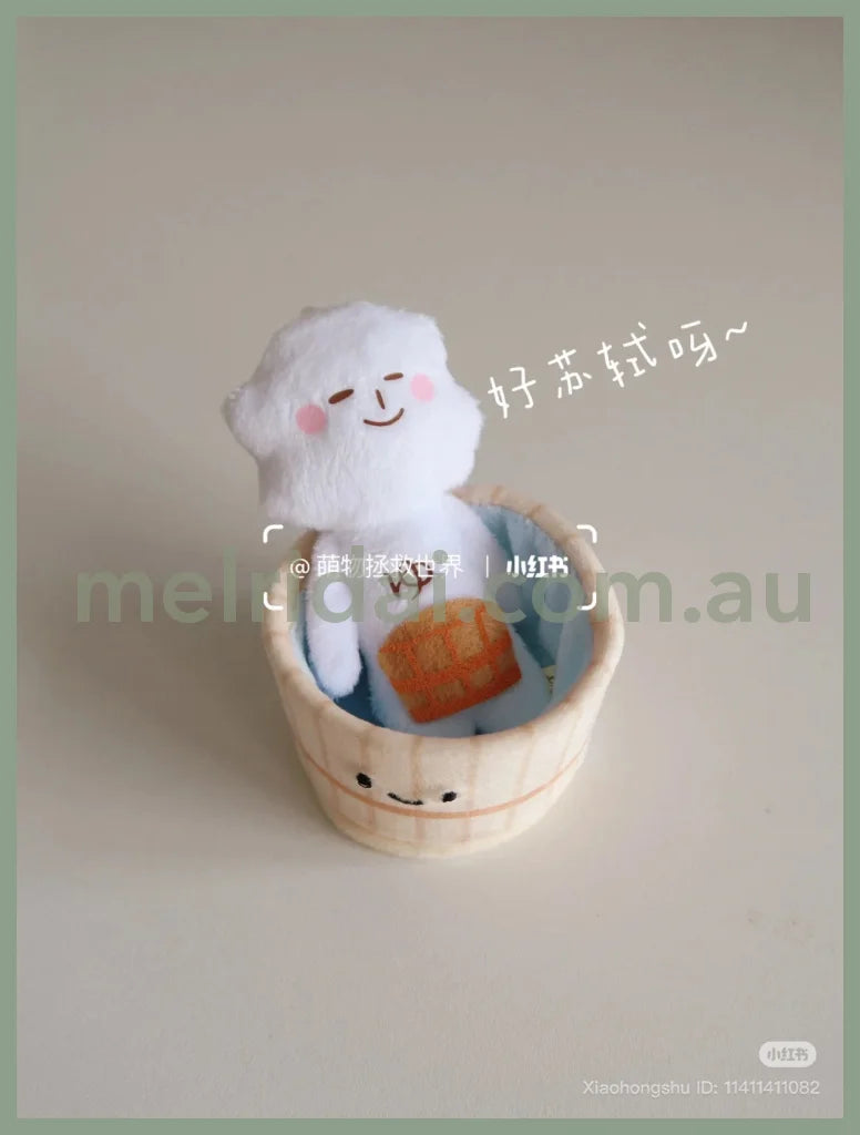 【Any two for 10% off】Yukio | Mascot Holder Plush Keychain W45×H105mm (Spa)