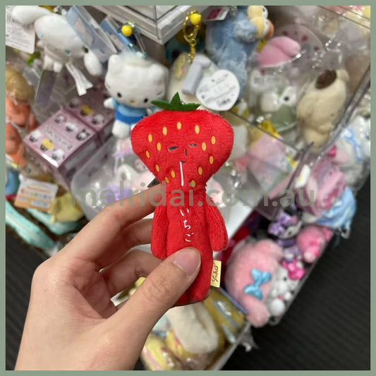 【Any two for 10% off】Yukio | Mascot Holder Plush Keychain W45×H105mm (Strawberry)