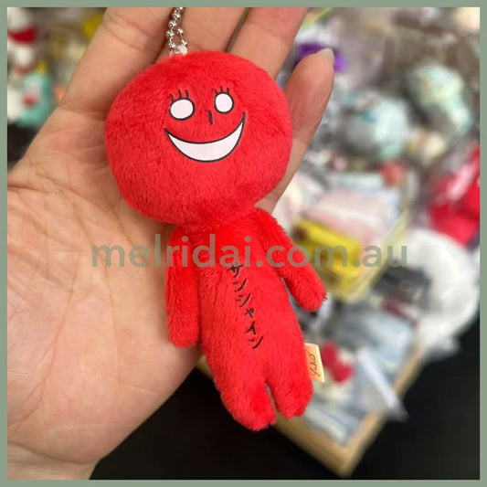Yujio | Mascot Holder Plush Keychain W45×H105mm