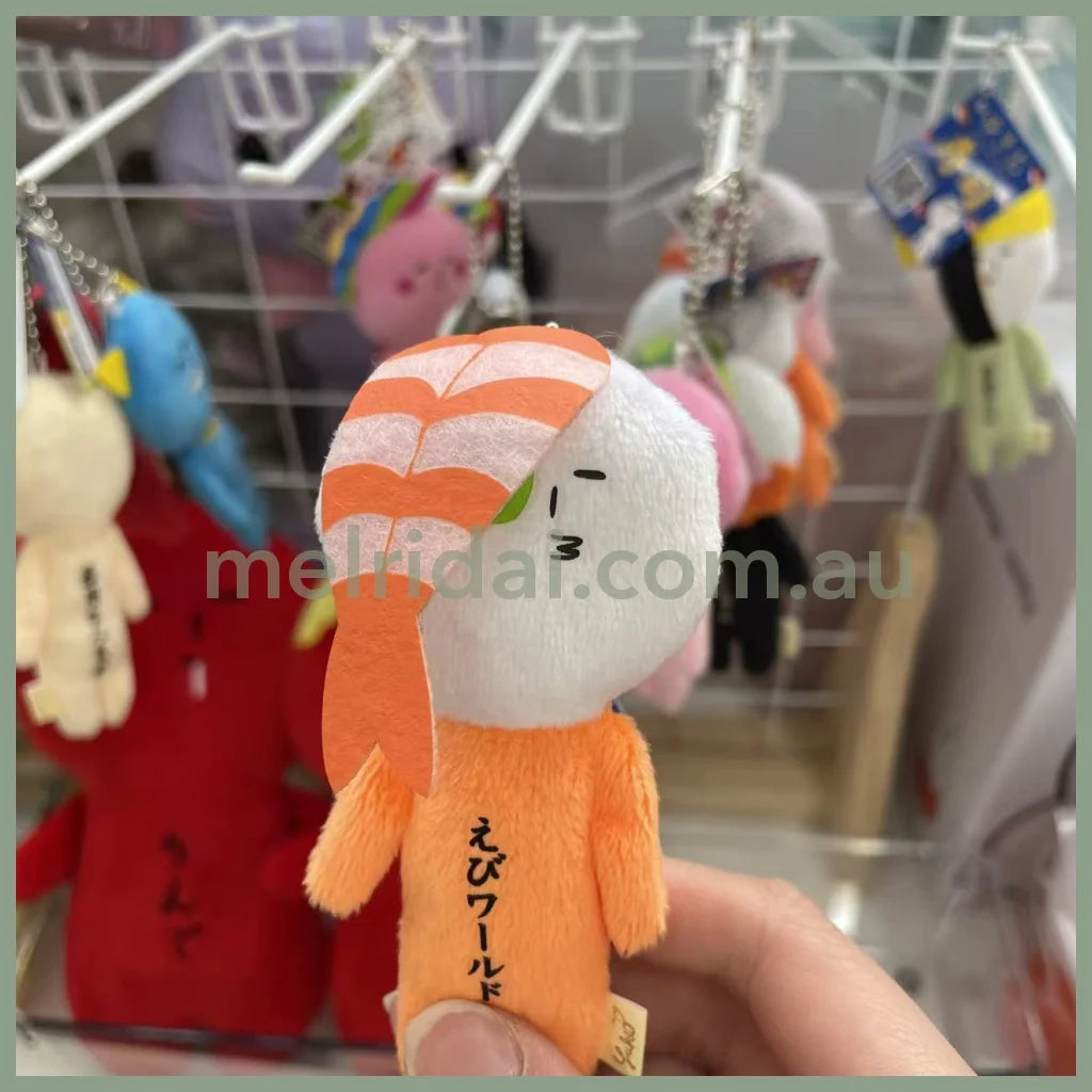 【Any two for 10% off】Yukio | Mascot Holder Plush Keychain W45×H105mm (Sushi)