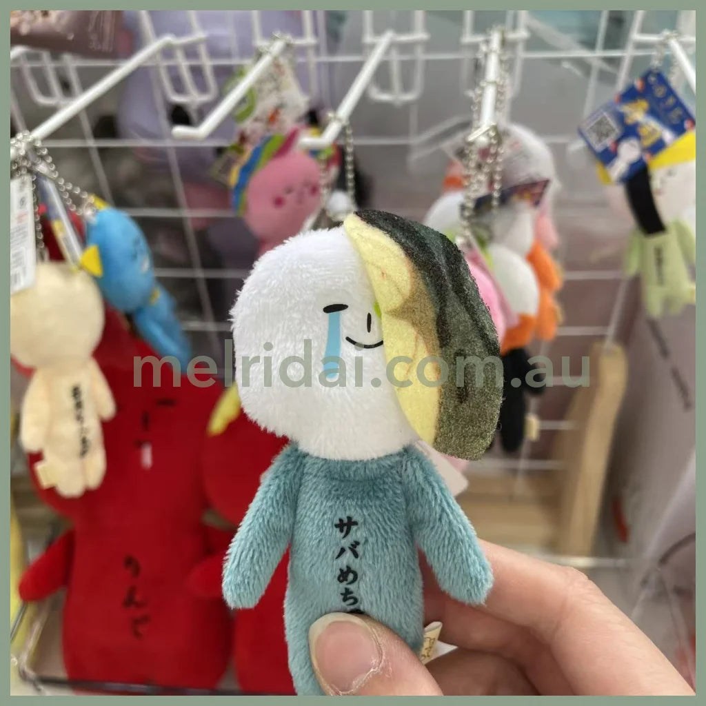 【Any two for 10% off】Yukio | Mascot Holder Plush Keychain W45×H105mm (Sushi)