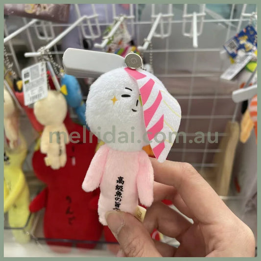 【Any two for 10% off】Yukio | Mascot Holder Plush Keychain W45×H105mm (Sushi)