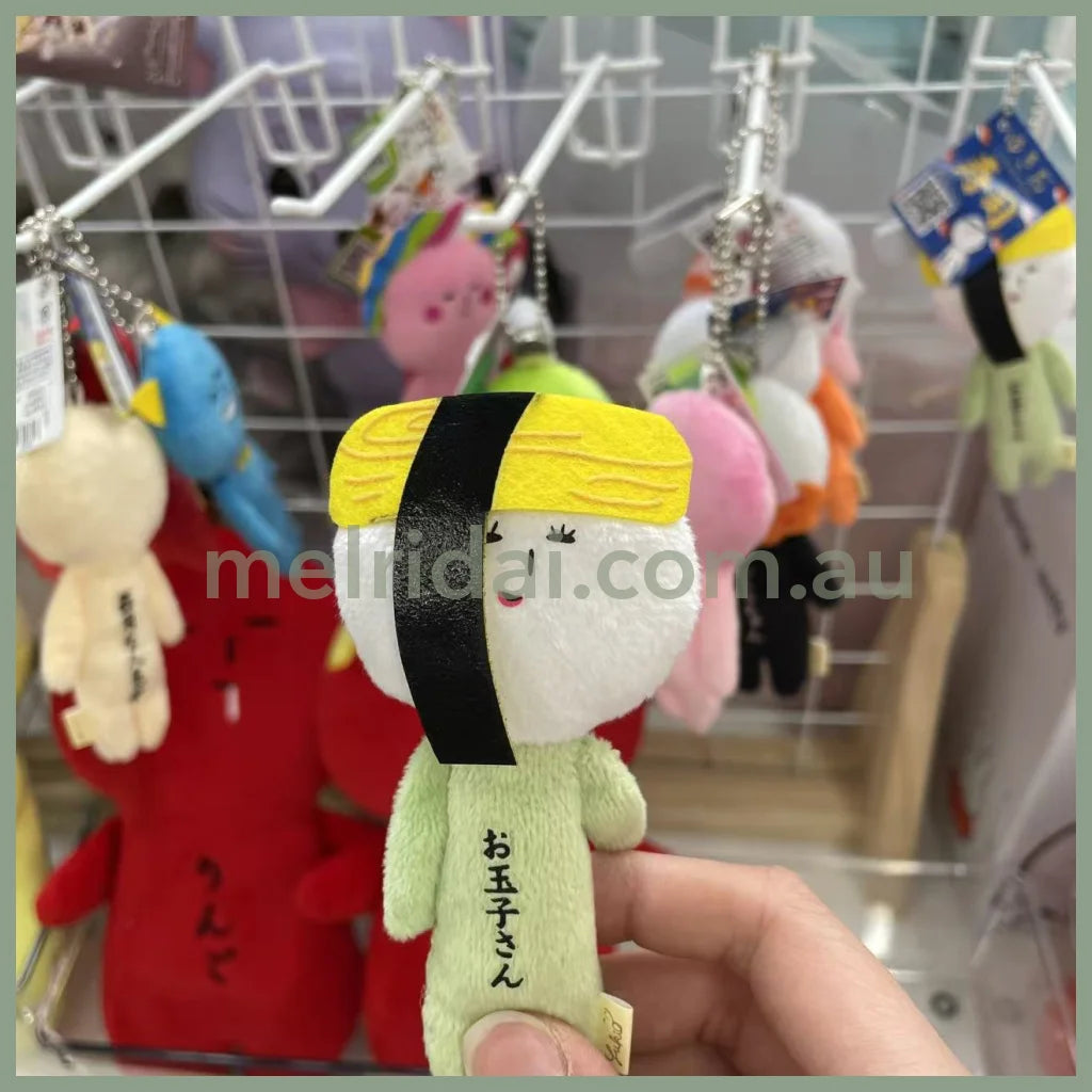 【Any two for 10% off】Yukio | Mascot Holder Plush Keychain W45×H105mm (Sushi)