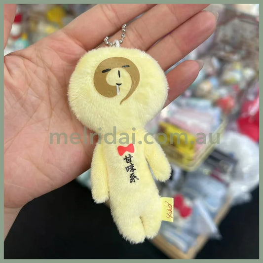 Yujio | Mascot Holder Plush Keychain W45×H105mm