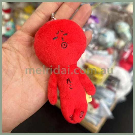 Yujio | Mascot Holder Plush Keychain W45×H105mm