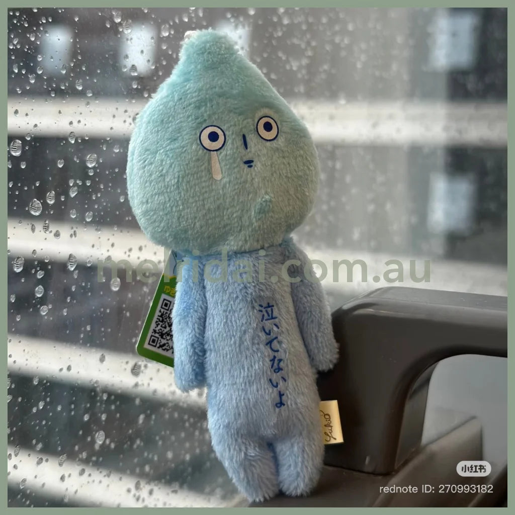 【Any two for 10% off】Yukio | Mascot Holder Plush Keychain W45×H105mm (Water Droplet)