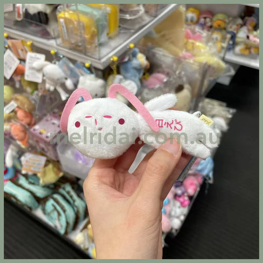 【Any two for 10% off】Yukio | Mascot Holder Plush Keychain W45×H105mm (White Shrimp)