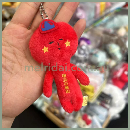 Yujio | Mascot Holder Plush Keychain W45×H105mm