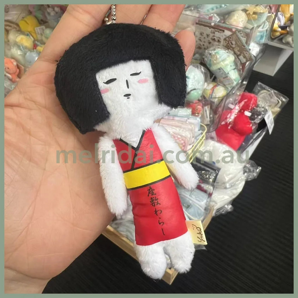 Yujio | Mascot Holder Plush Keychain W45×H105mm