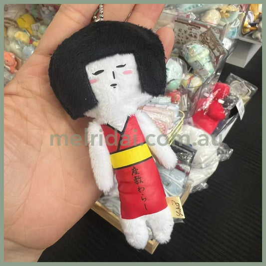 Yujio | Mascot Holder Plush Keychain W45×H105mm