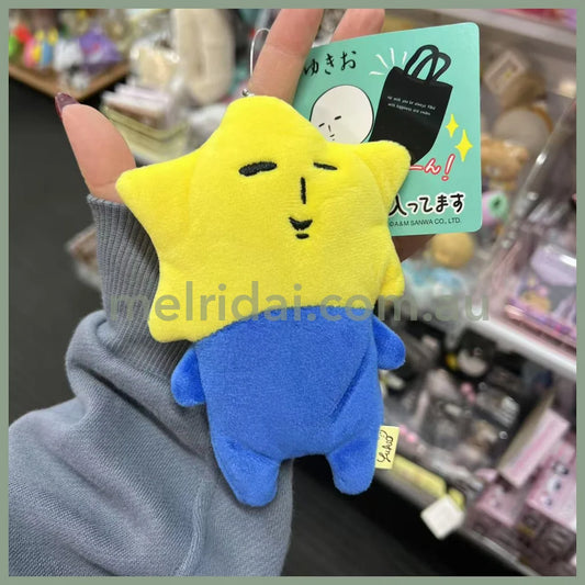 Yukio | Mascot Keychain with Eco Bag Star (H140×W90mm - Mascot)(H360×W295mm - Bag)
