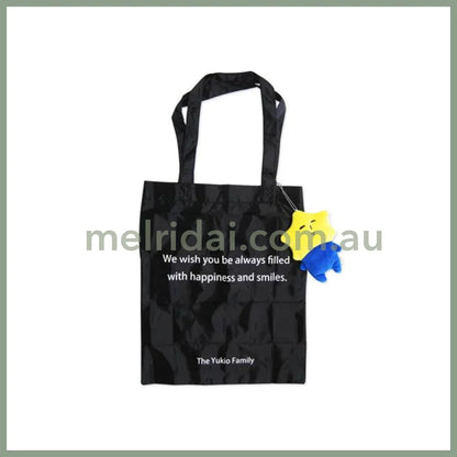 Yukio | Mascot Keychain with Eco Bag Star (H140×W90mm - Mascot)(H360×W295mm - Bag)