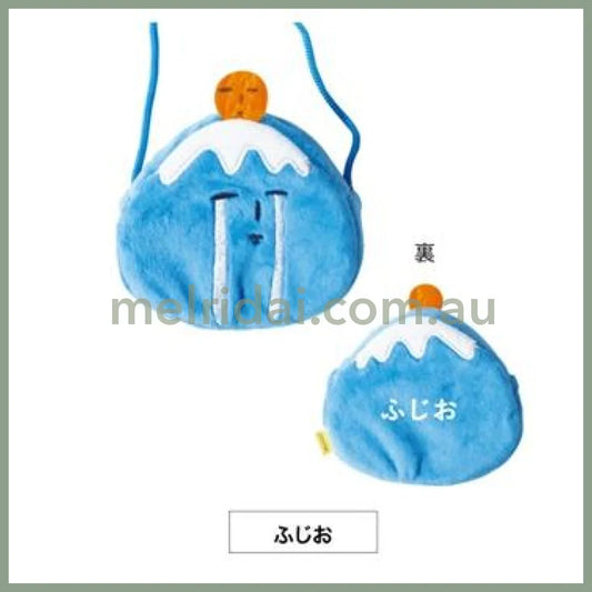 【Any two for 10% off】Yukio | Mini Bag Shoulder Bag Crossbody Bag W45×H105mm (Fuji)