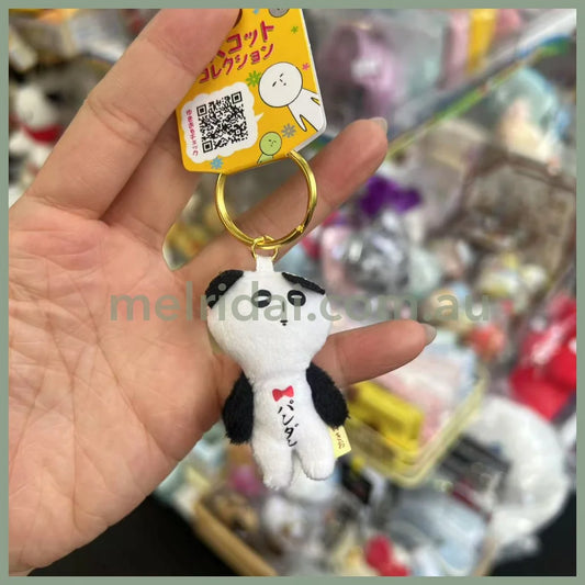 Yujio | Mascot Holder Plush Keychain W45×H105mm (Panda)