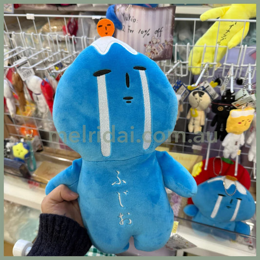 【Any two for 10% off】Yukio | Plush Toy Plush Doll 33cm (Fujio)