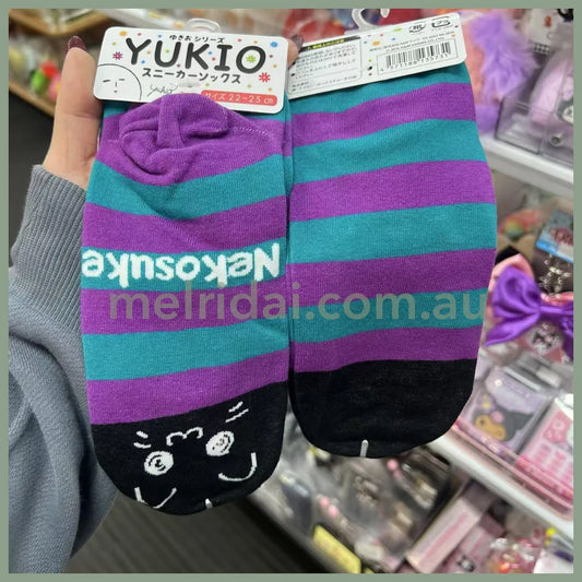Yukio | Socks 22～25cm (Cat)