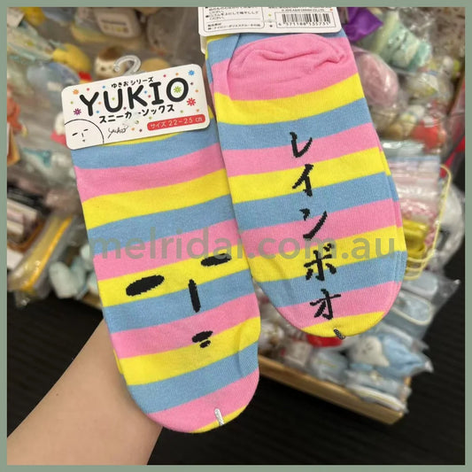 Yujio | Socks 22～25cm (Local)