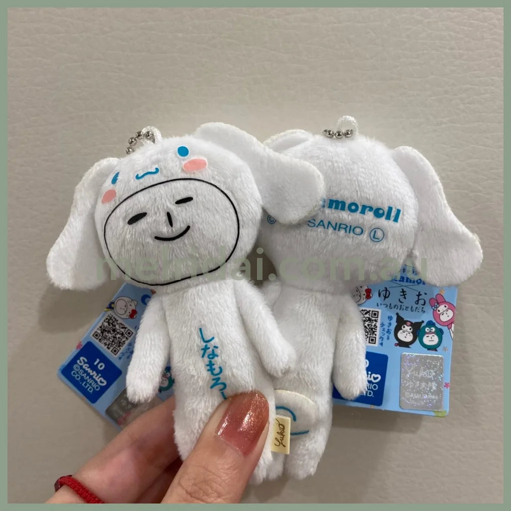 【Any two for 10% off】Yukio x Sanrio | Mini Bag Shoulder Bag Crossbody Bag W45×H105mm (Cinnamoroll)