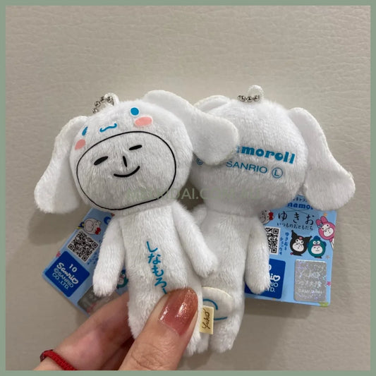 【Any two for 10% off】Yukio x Sanrio | Mini Bag Shoulder Bag Crossbody Bag W45×H105mm (Cinnamoroll)