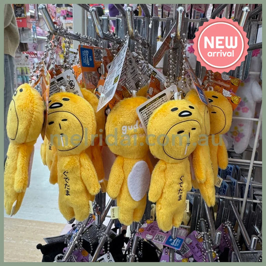 【Any two for 10% off】Yukio x Sanrio | Mini Bag Shoulder Bag Crossbody Bag W45×H105mm (Gudetama)