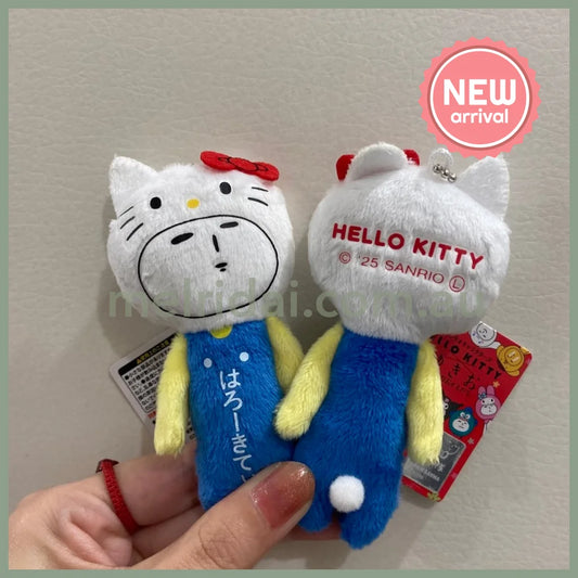 【Any two for 10% off】Yukio x Sanrio | Mini Bag Shoulder Bag Crossbody Bag W45×H105mm (Hello Kitty)