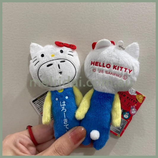 【Any two for 10% off】Yukio x Sanrio | Mini Bag Shoulder Bag Crossbody Bag W45×H105mm (Hello Kitty)