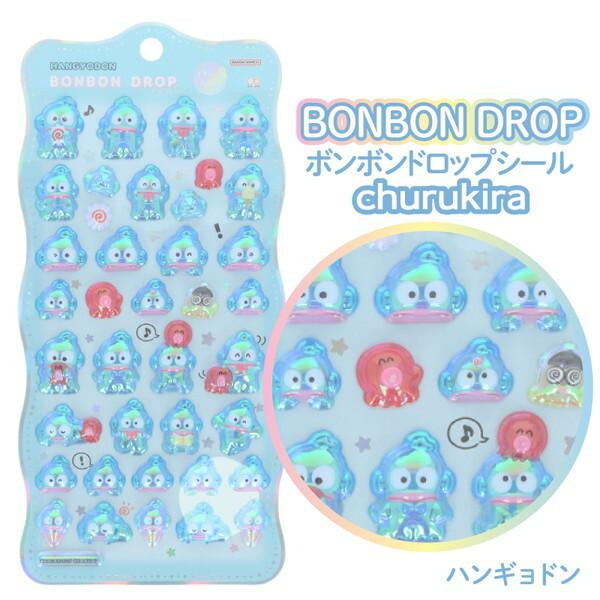 Bonbon Drop | Sanrio Hangyodon Stickers 95x170x5mm (Churukira)