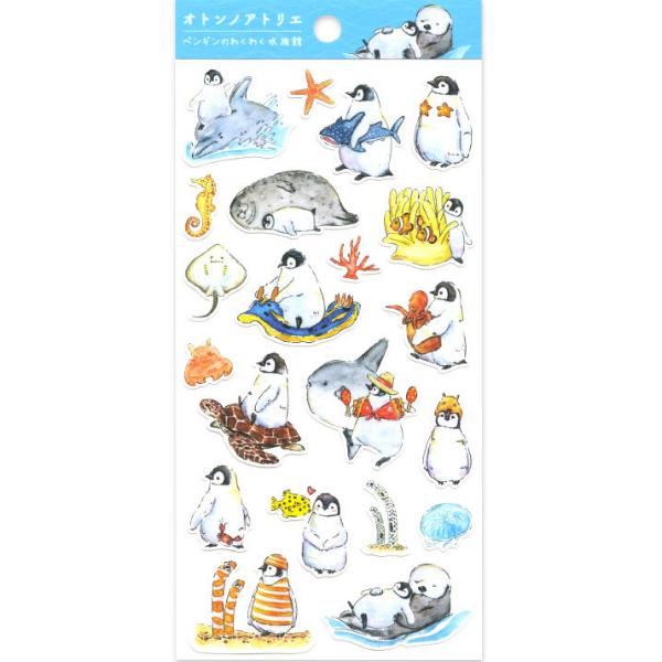 Active Corporation x Oton | Penguin Aquarium Cotton Paper Stickers 195x90mm