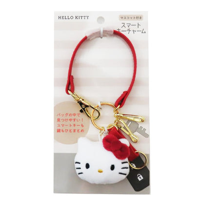 SANRIO | Hello Kitty Face-shaped Smart Keychain Bag Charm H6×W5.5×D2.5cm
