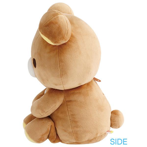 SAN-X | Rilakkuma Plush Doll Sit 280×240×160mm (Umbrella Rain then Sunny)