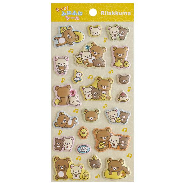 SAN-X | Rilakkuma Marshmallow Stickers Yellow 200×95mm (Squishy Rhinestones)