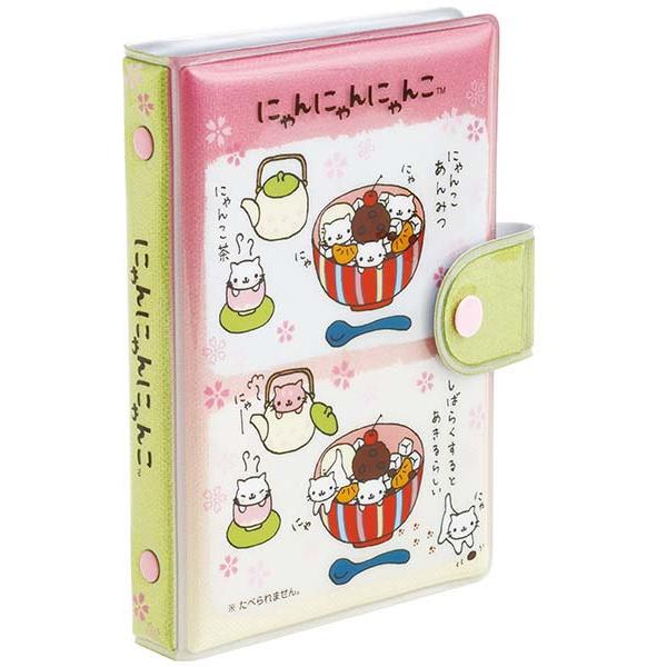 SAN-X | Nyannyannyanko Funifuni Squishy Sticker Binder 155×110×20mm