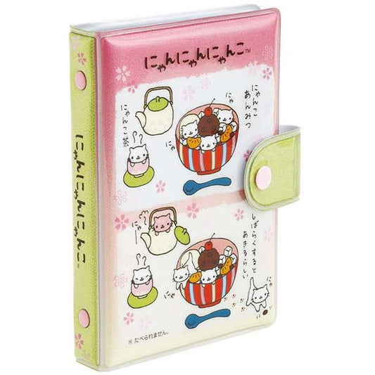 SAN-X | Nyannyannyanko Funifuni Squishy Sticker Binder 155×110×20mm
