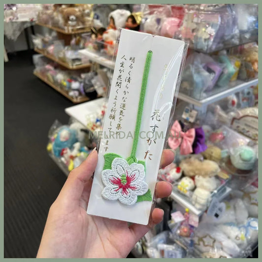 Asagaya Shinmeigū 阿佐ヶ谷神明宫 | Flower Omamori Forture - White