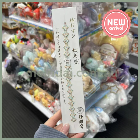 Asagaya Shinmeigū 阿佐ヶ谷神明宫 | Omamori Lace Bracelet Bag Charm with Fortune 虹鸟居