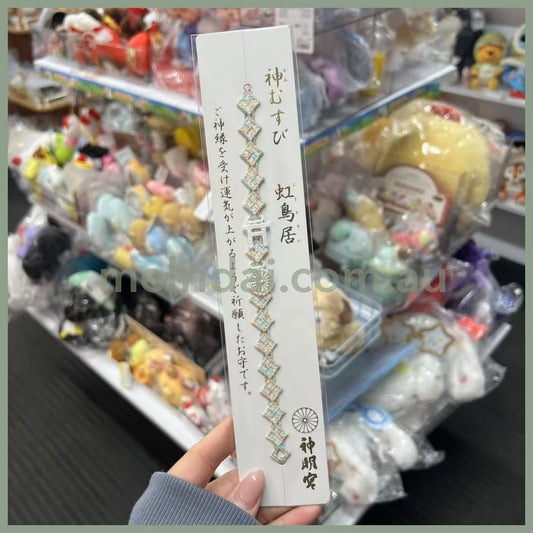 Asagaya Shinmeigū 阿佐ヶ谷神明宫 | Omamori Lace Bracelet Bag Charm with Fortune 虹鸟居