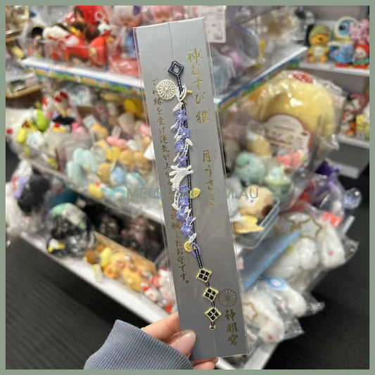 Asagaya Shinmeigū 阿佐ヶ谷神明宫 | Omamori Lace Bracelet Bag Charm with Fortune 月うさぎ