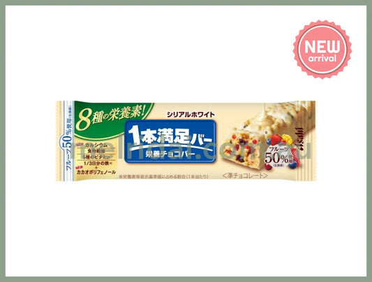 ASAHI | 1 Bar Satisfaction White Cereal Bar 37g