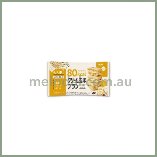 ASAHI | Cream Brown Rice Blanc 80kcal (Vanilla Milk)