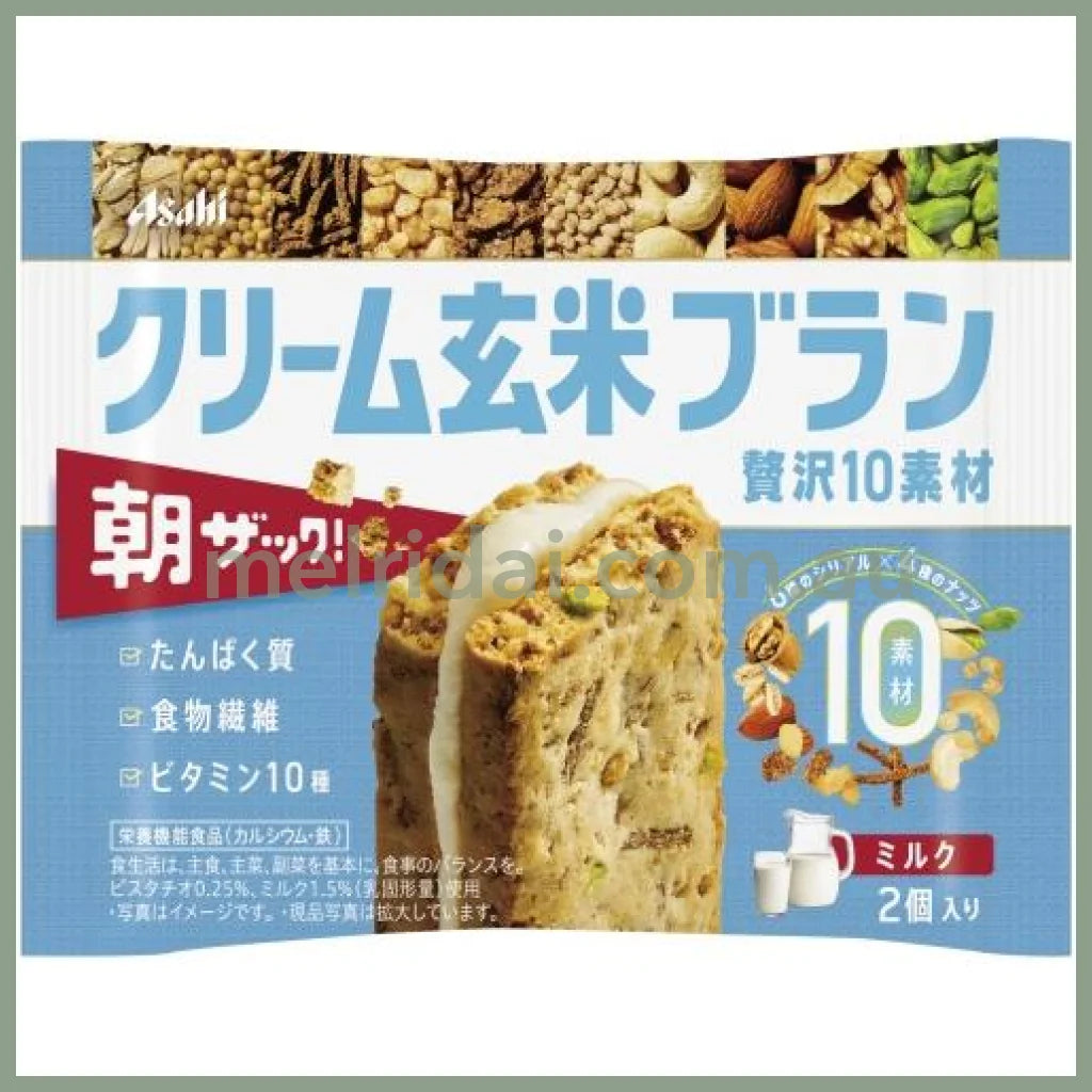 ASAHI | Cream Brown Rice Bran Cookie Biscuit 50g (10 Ingredients Milk)