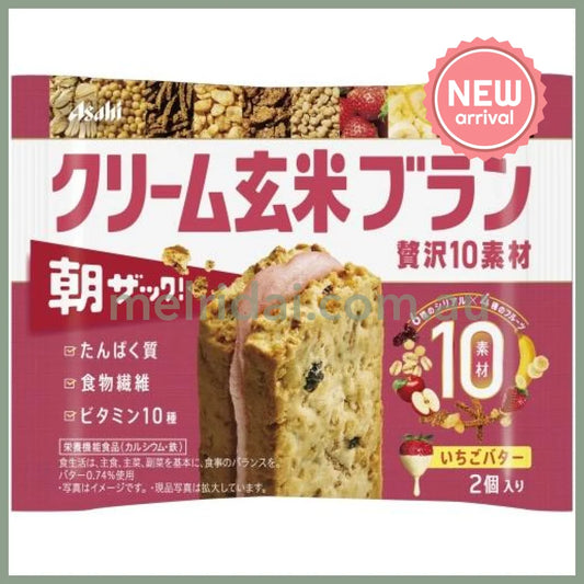 ASAHI | Cream Brown Rice Bran Cookie Biscuit 50g (Strawberry Butter)