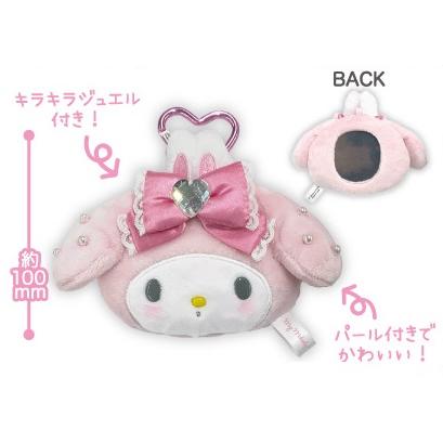 SANRIO | My Melody Plush Mirror Bag Charm Keychain 135x105x50mm (My Melody♡Kuromi♡My Sweet Piano Bunnies Ballerina)