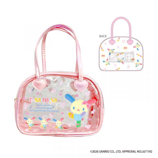 SANRIO | Usahana Boston-style Pouch 125x180x65mm