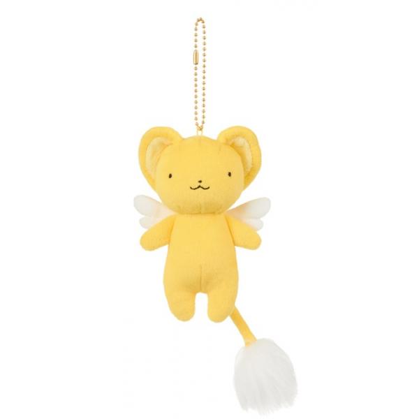 Cardcaptor Sakura | Kero-chan Mascot Keychain Plush Bag Charm 120x90x50m