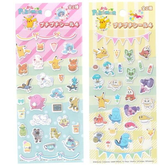 Pokemon | Puffy Stickers 2 types (Shipped Randomly)