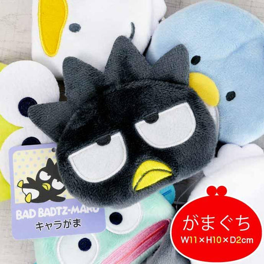 SANRIO | Badtz Maru badtz-maru Clasp Coin Purse W130×H85×D25mm